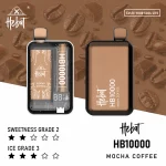 HEBAT一次性電子煙｜10000口｜5%尼古丁｜550mAh 可充電｜口味-摩卡咖啡
