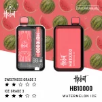 HEBAT 10000口｜5%尼古丁｜550mAh｜13款口味 西瓜